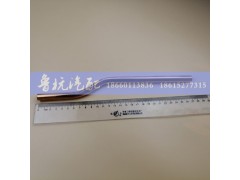 ,弯镀铜管12乘34 内孔十,济南鲁杭汽配有限公司