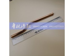 ,弯镀铜管12乘34 内孔十,济南鲁杭汽配有限公司