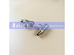 C03052,双H阀C03052三通管接头,济南鲁杭汽配有限公司