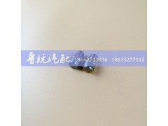 7935,双H阀上通气塞 7935,济南鲁杭汽配有限公司