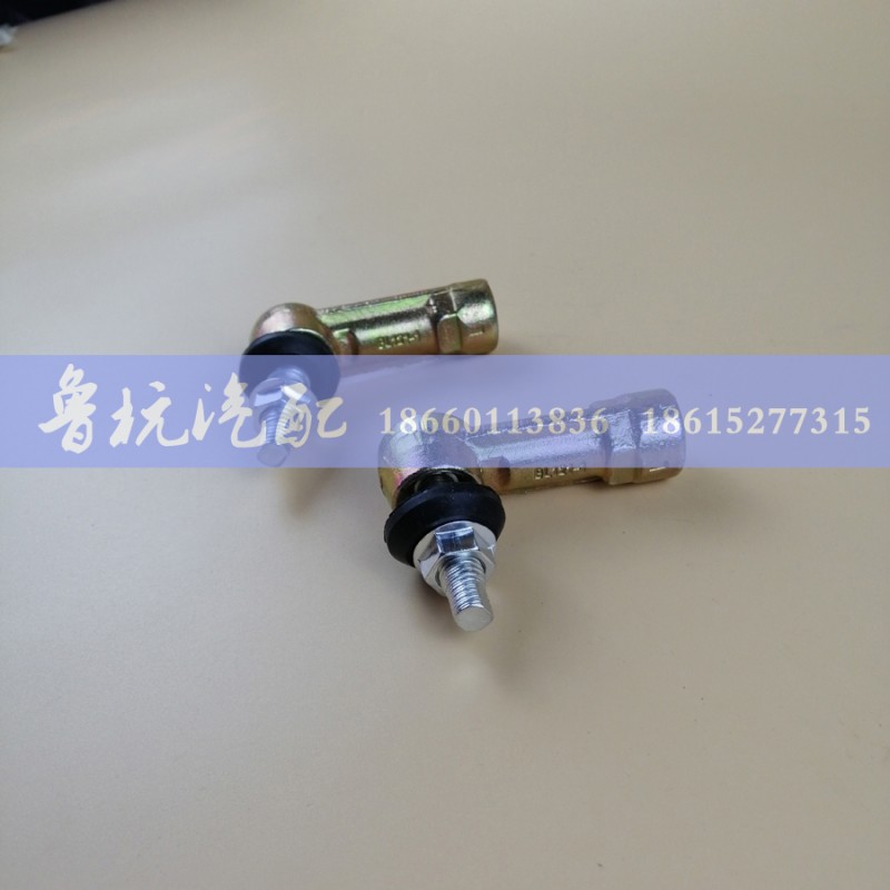 ,斯太尔变速箱小球头（左）,济南鲁杭汽配有限公司