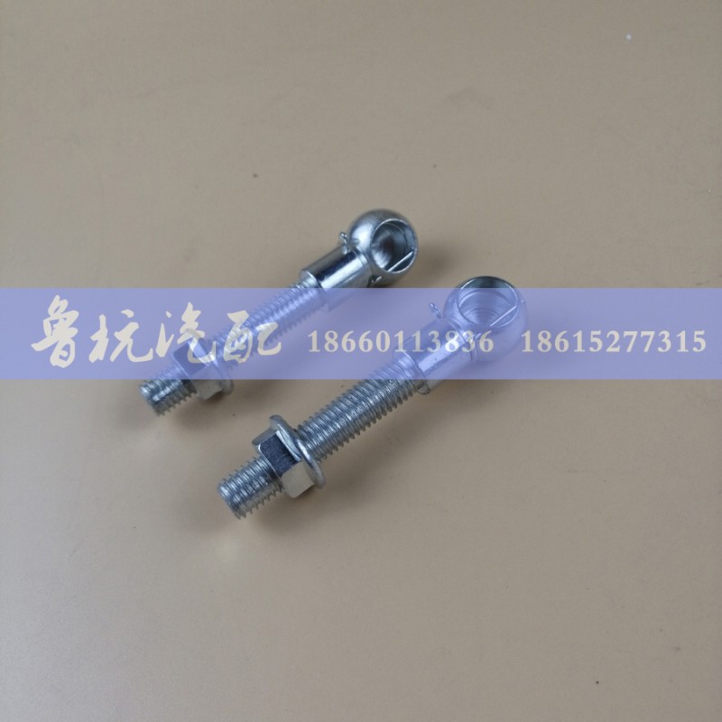 ,欧曼油门球头,济南鲁杭汽配有限公司
