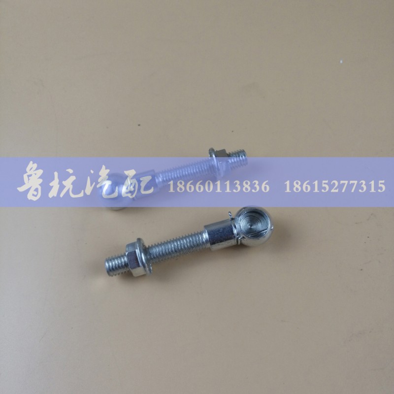 ,欧曼油门球头,济南鲁杭汽配有限公司