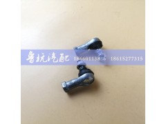 ,欧曼小球头 左 BL81-1,济南鲁杭汽配有限公司 ,欧曼小球头 左 BL81-1,济南鲁杭汽配有限公司