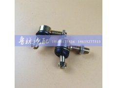 14242172000,欧曼球头0091,济南鲁杭汽配有限公司 14242172000,欧曼球头0091,济南鲁杭汽配有限公司