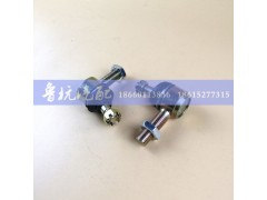 14242172000,欧曼球头0091,济南鲁杭汽配有限公司 14242172000,欧曼球头0091,济南鲁杭汽配有限公司