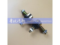 14242172000,欧曼球头14242172000,济南鲁杭汽配有限公司 14242172000,欧曼球头14242172000,济南鲁杭汽配有限公司