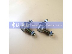 14242172000,欧曼球头14242172000,济南鲁杭汽配有限公司 14242172000,欧曼球头14242172000,济南鲁杭汽配有限公司