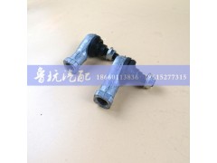 ,欧曼球头 左 BL121-1,济南鲁杭汽配有限公司 ,欧曼球头 左 BL121-1,济南鲁杭汽配有限公司