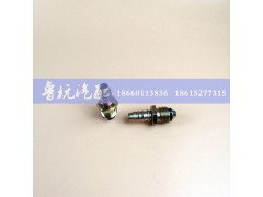 ,快插接头16x12直,济南鲁杭汽配有限公司 ,快插接头16x12直,济南鲁杭汽配有限公司