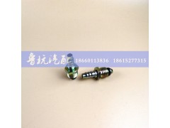 16x10直,快插接头,济南鲁杭汽配有限公司