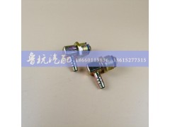 ,快插接头,济南鲁杭汽配有限公司
