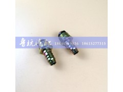 H1356011024A0,快插接头 铁直22x16 H1356011024A0,济南鲁杭汽配有限公司