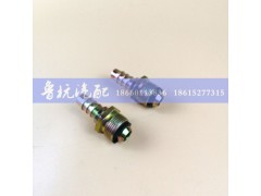 铁直22x14,快插接头小件大全,济南鲁杭汽配有限公司