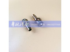 铁直22x14,快插接头小件大全,济南鲁杭汽配有限公司