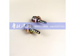 ,快插接头铁直22x10,济南鲁杭汽配有限公司
