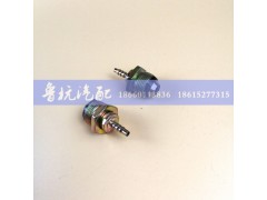 ,快插接头 铁直22x6,济南鲁杭汽配有限公司