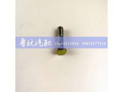 ,空芯螺丝16x45,济南鲁杭汽配有限公司