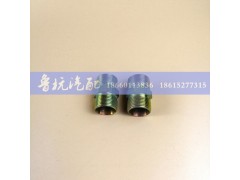 ,对丝ø24,济南鲁杭汽配有限公司