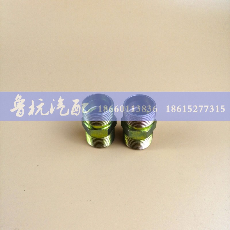 ,对丝ø24,济南鲁杭汽配有限公司