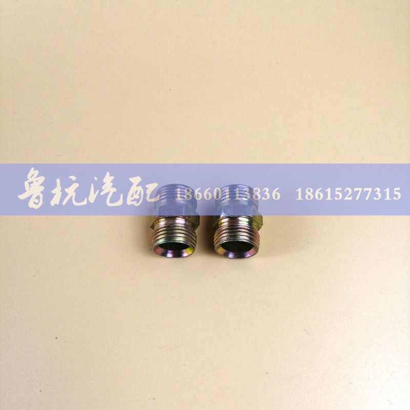 ,对丝ø14,济南鲁杭汽配有限公司