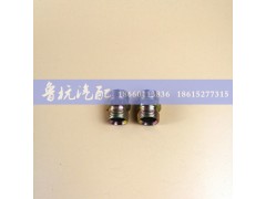 ,对丝ø14,济南鲁杭汽配有限公司