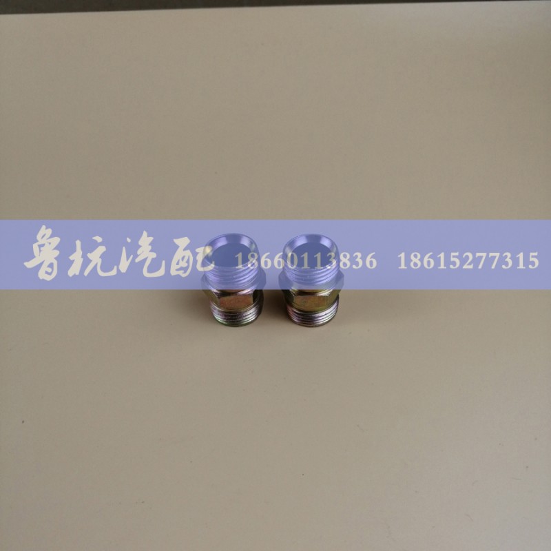 ,对丝ø14,济南鲁杭汽配有限公司