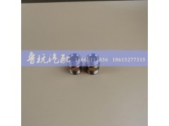 ,对丝ø14,济南鲁杭汽配有限公司