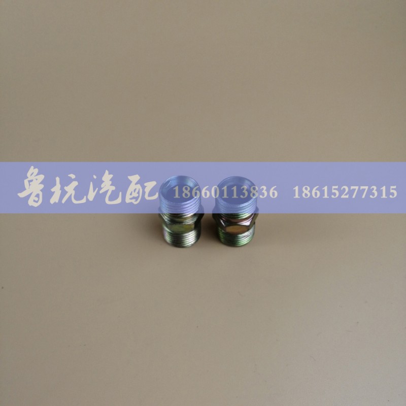 ,对丝ø12,济南鲁杭汽配有限公司