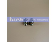 ,对丝ø12,济南鲁杭汽配有限公司