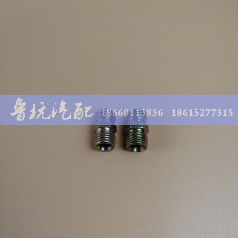 ,对丝ø8,济南鲁杭汽配有限公司