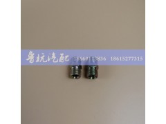 ,对丝ø8,济南鲁杭汽配有限公司