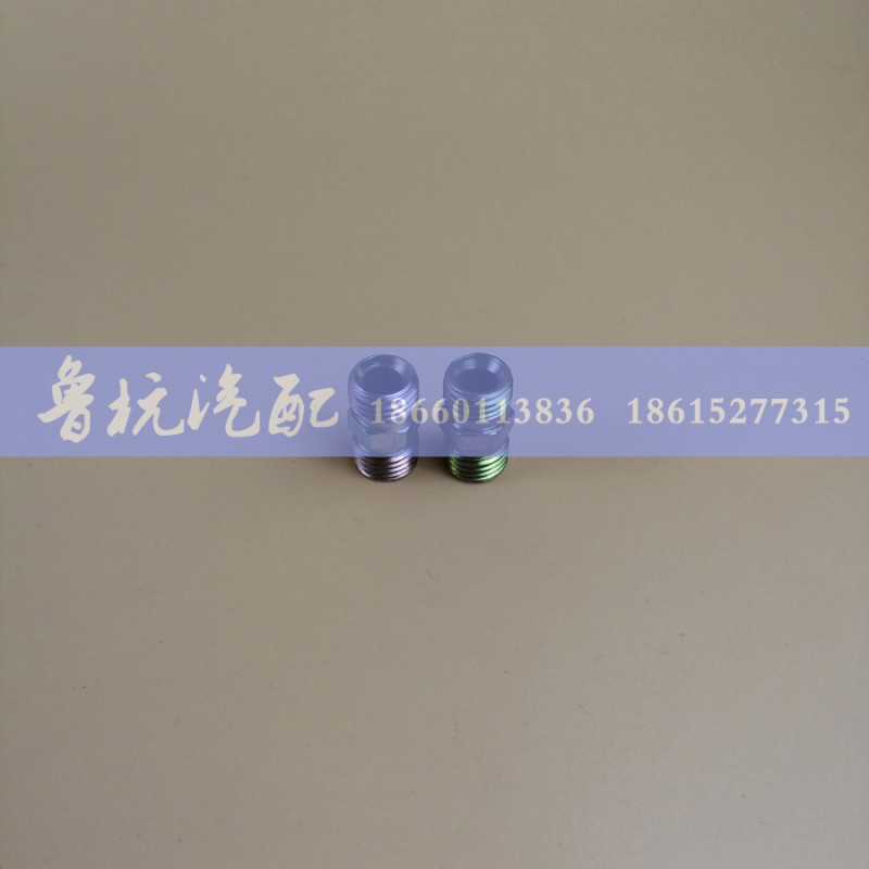 ,对丝ø8,济南鲁杭汽配有限公司