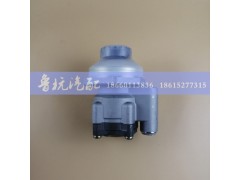 WG9731471025,转向助力泵,济南鲁杭汽配有限公司