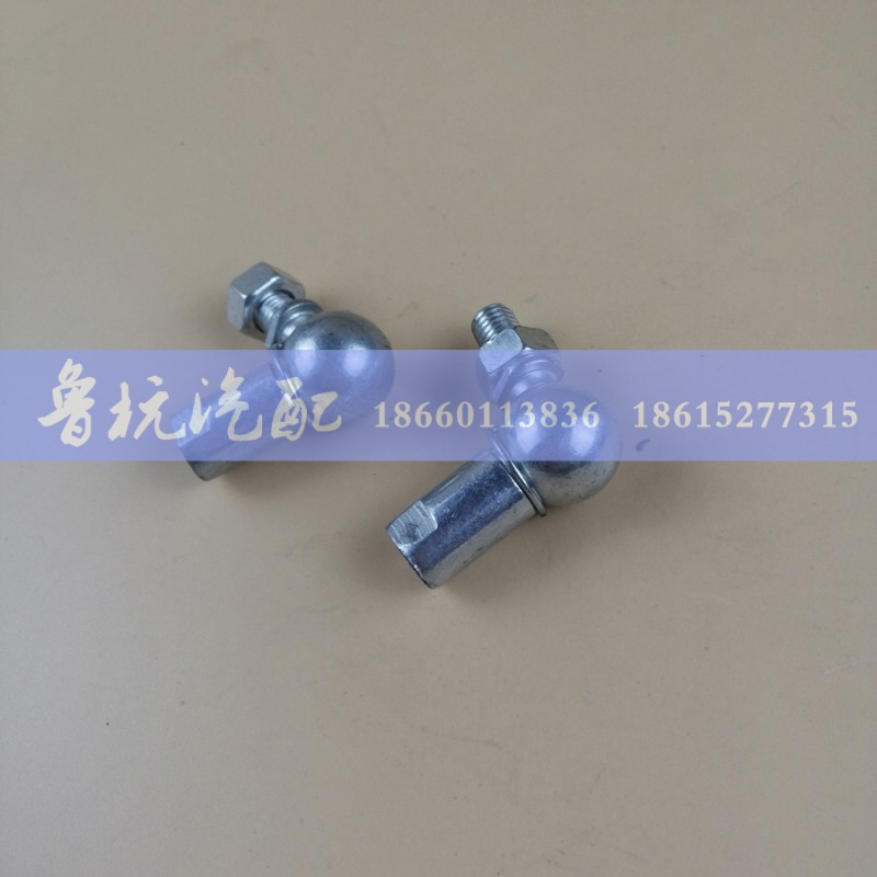 ,10油门球头,济南鲁杭汽配有限公司