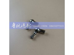 6,油门球头,济南鲁杭汽配有限公司