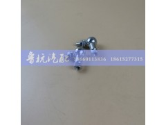 6,油门球头,济南鲁杭汽配有限公司