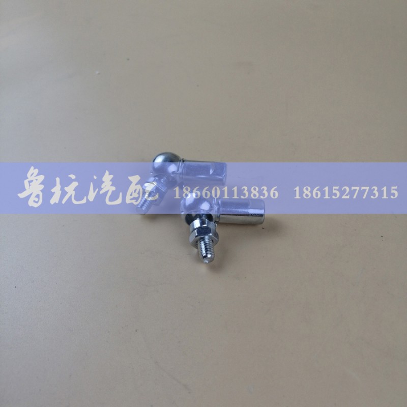 6,油门球头,济南鲁杭汽配有限公司
