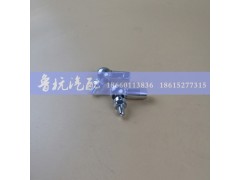 6,油门球头,济南鲁杭汽配有限公司