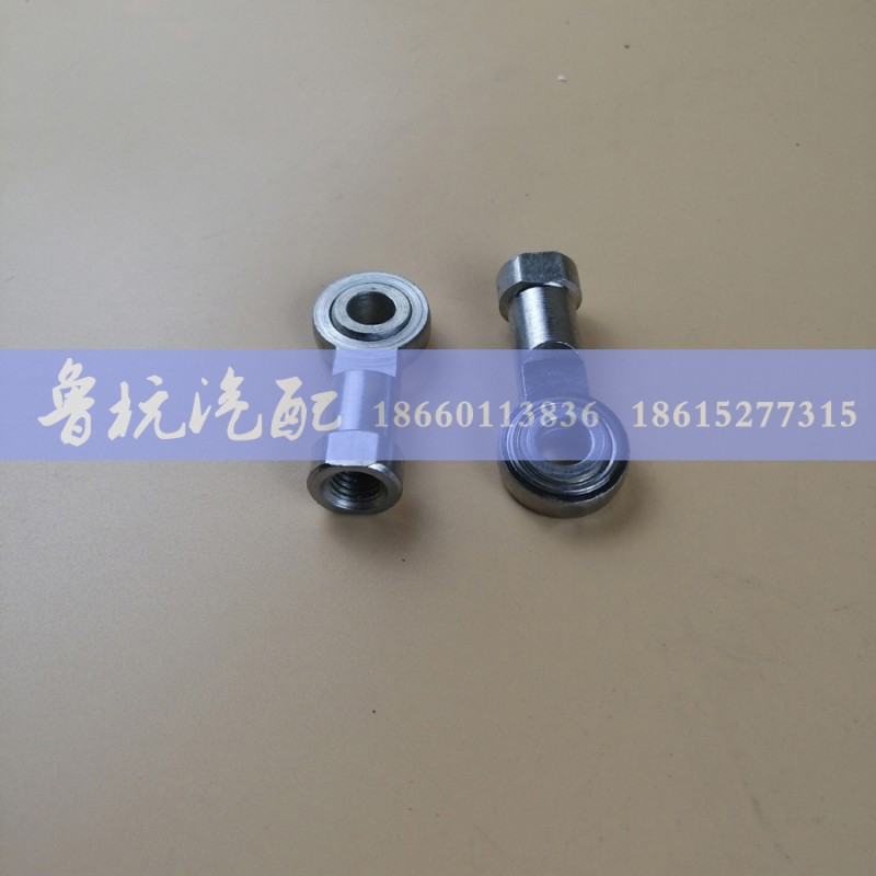 ,HOWO 11款 换挡拉线球头,济南鲁杭汽配有限公司