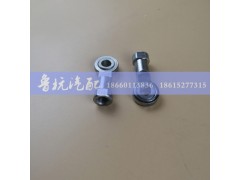 ,HOWO 11款 换挡拉线球头,济南鲁杭汽配有限公司