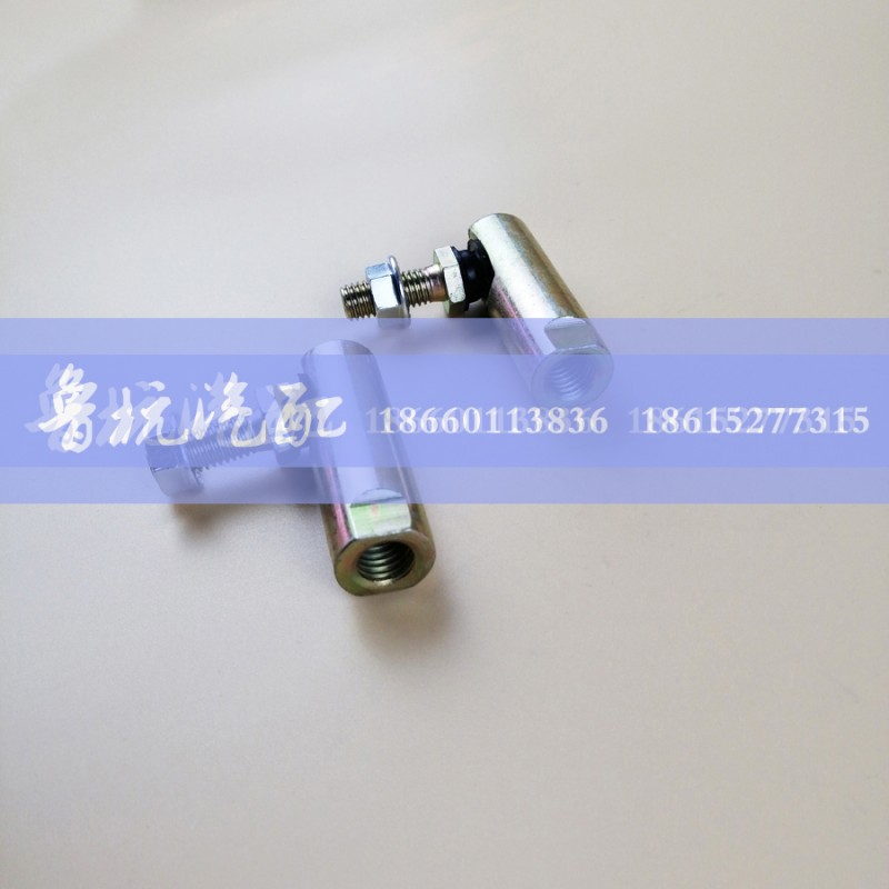 ,7字形变速箱球头 小（左）,济南鲁杭汽配有限公司