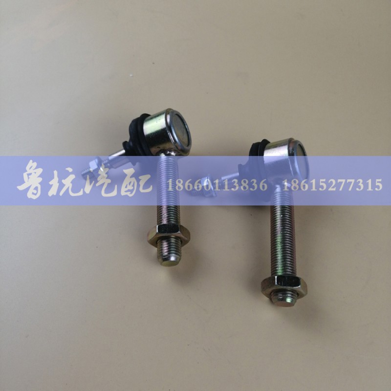 ,8x14大运变速箱球头,济南鲁杭汽配有限公司