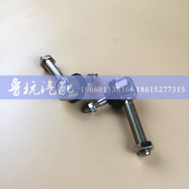 ,8x14大运变速箱球头,济南鲁杭汽配有限公司