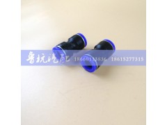 ,ø16快速接头,济南鲁杭汽配有限公司