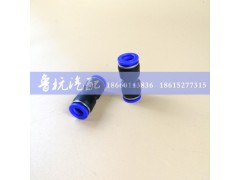 ø10,快速接头,济南鲁杭汽配有限公司