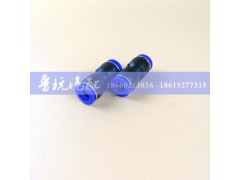 ø10,快速接头,济南鲁杭汽配有限公司