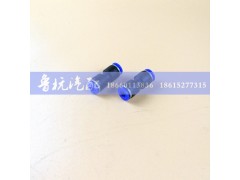 ,ø6快速接头,济南鲁杭汽配有限公司