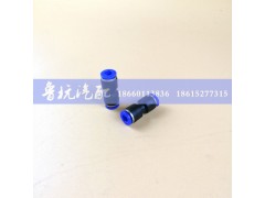 ,ø6快速接头,济南鲁杭汽配有限公司