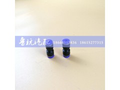,ø5快速接头,济南鲁杭汽配有限公司